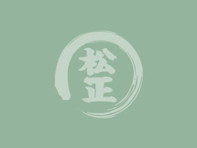 京都の伐採費用の相場と木の種類ごとの特徴｜実例ビフォーアフター付き