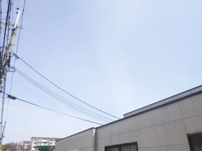 施工画像